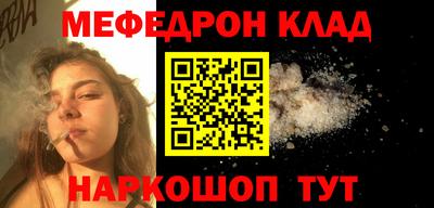 прущие грибы Малоярославец