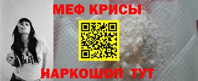 прущие грибы Малоярославец