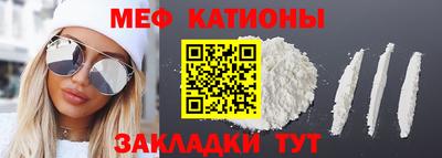 прущие грибы Малоярославец