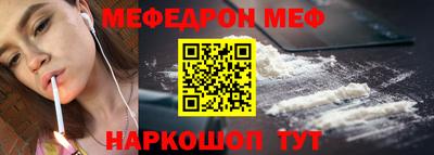 ГАЛЛЮЦИНОГЕННЫЕ ГРИБЫ Мариинск