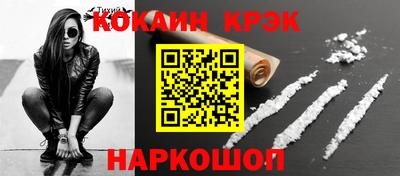герыч Малгобек