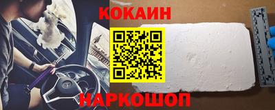 прущие грибы Малоярославец