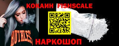 герыч Малгобек