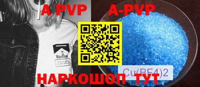 прущие грибы Малоярославец