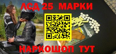 герыч Малгобек