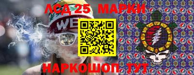 герыч Малгобек