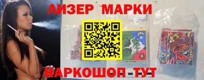 прущие грибы Малоярославец