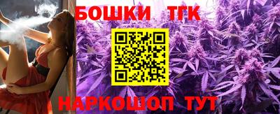 ГАЛЛЮЦИНОГЕННЫЕ ГРИБЫ Мариинск