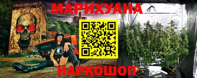 герыч Малгобек