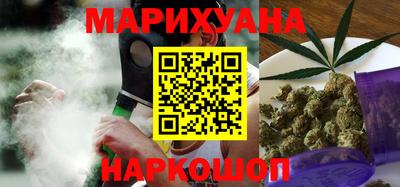 прущие грибы Малоярославец