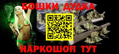герыч Малгобек