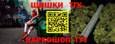 ГАЛЛЮЦИНОГЕННЫЕ ГРИБЫ Мариинск