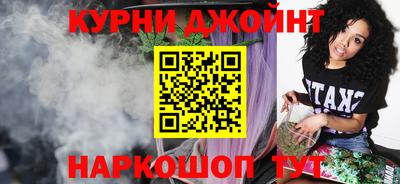 ГАЛЛЮЦИНОГЕННЫЕ ГРИБЫ Мариинск
