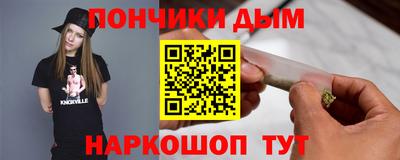 герыч Малгобек