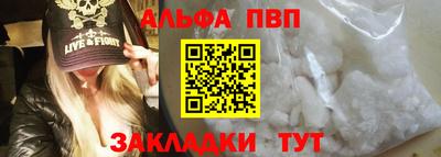 ГАЛЛЮЦИНОГЕННЫЕ ГРИБЫ Мариинск