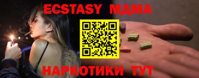 герыч Малгобек