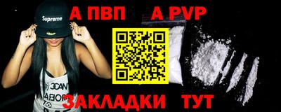 ГАЛЛЮЦИНОГЕННЫЕ ГРИБЫ Мариинск