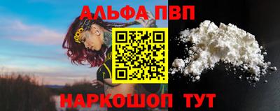 ГАЛЛЮЦИНОГЕННЫЕ ГРИБЫ Мариинск