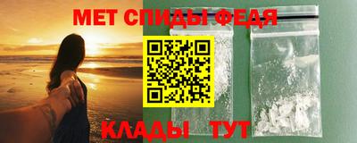 ГАЛЛЮЦИНОГЕННЫЕ ГРИБЫ Мариинск