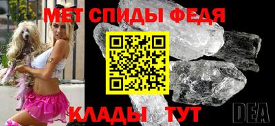 герыч Малгобек