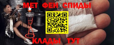 прущие грибы Малоярославец
