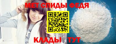 герыч Малгобек