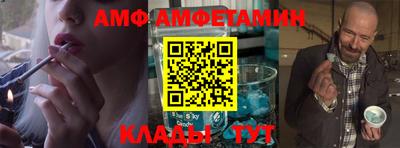 прущие грибы Малоярославец