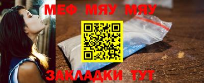 герыч Малгобек