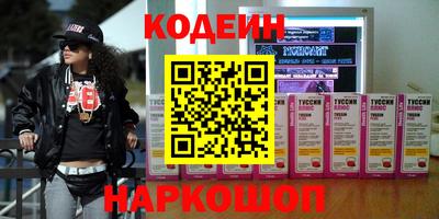 прущие грибы Малоярославец