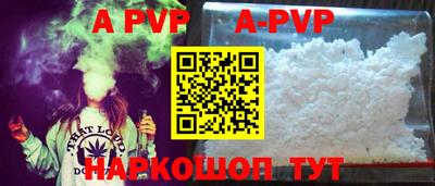 прущие грибы Малоярославец
