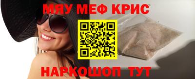 герыч Малгобек
